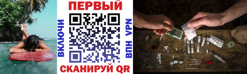 Амфетамин 98%  Заводоуковск 