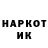 Амфетамин VHQ Vadim Gnatkevich