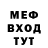 ТГК Wax Gorala Ravi