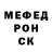 МЕТАДОН кристалл Corentin Gravelier