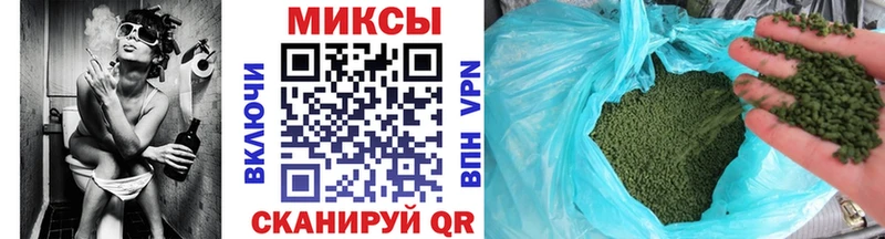 Бутират оксибутират  МЕГА ССЫЛКА  Заводоуковск 