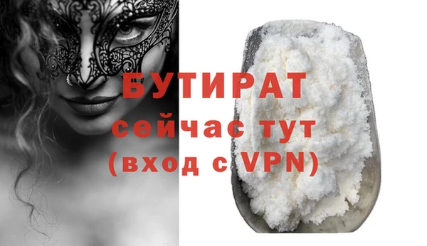 кокс Остров