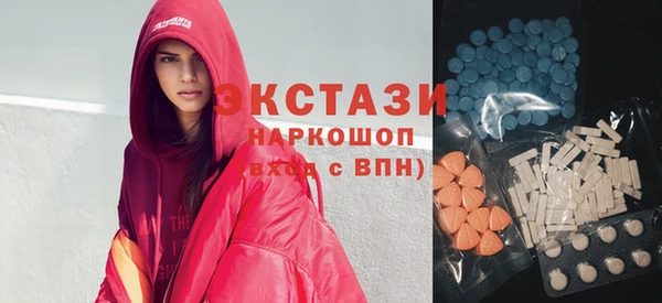 мет Осташков