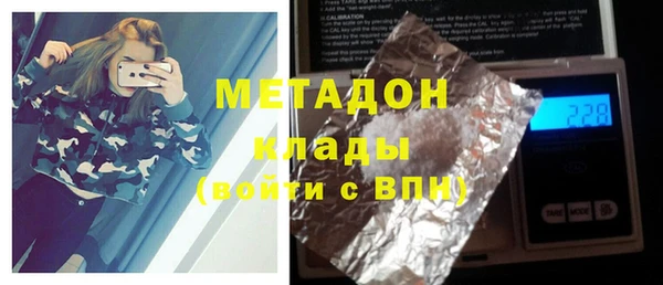 мет Осташков