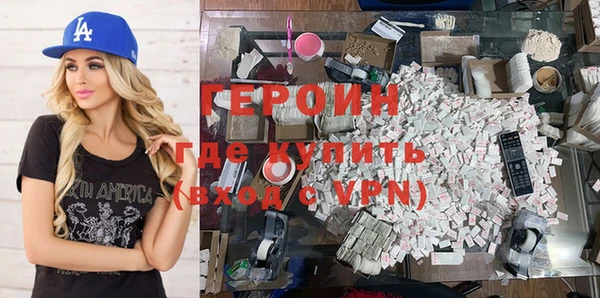 круглые Абдулино