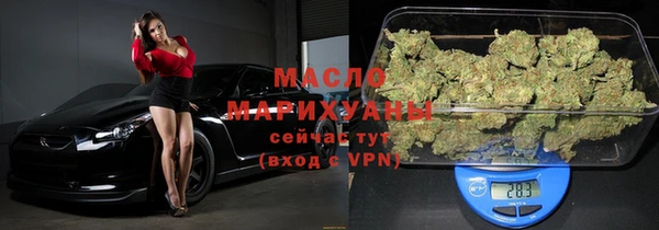 круглые Абдулино