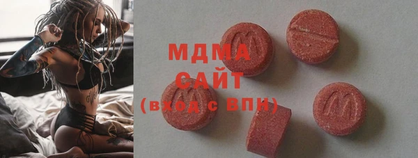 мяу мяу мука Абинск