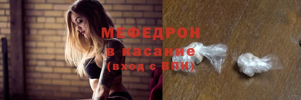 круглые Абдулино