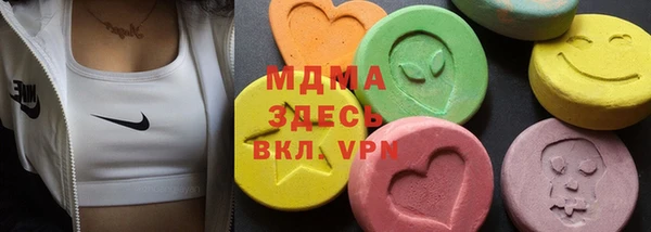 мет Осташков