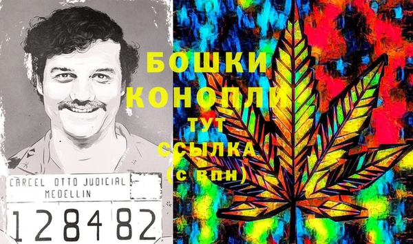 кокаин Абаза