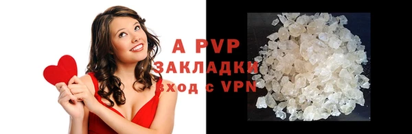 круглые Абдулино