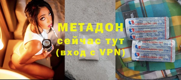 кокс Остров