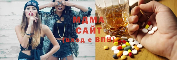 круглые Абдулино