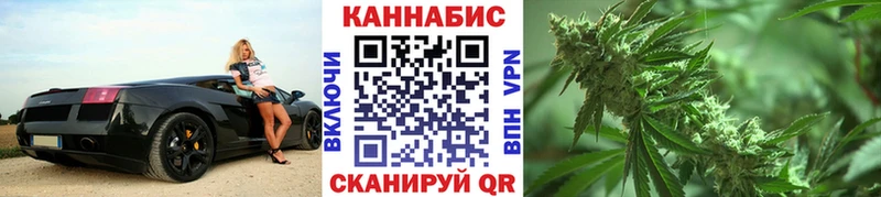 Конопля семена Заводоуковск
